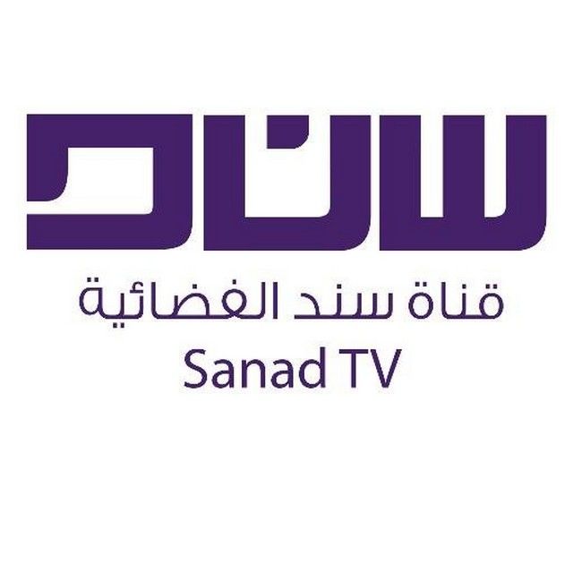 تردد قناة سند العمانية الجديد 2021 Sanad