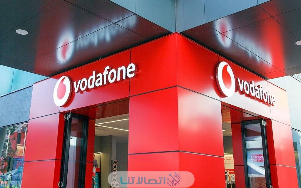 رقم خدمة عملاء فودافون adsl مصر 2023 وطرق التواصل