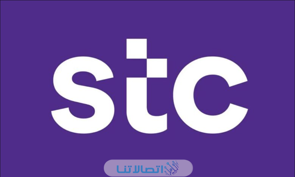 تعبئة رصيد stc الكويت الدفع السريع 2023 بالخطوات التفصيلية