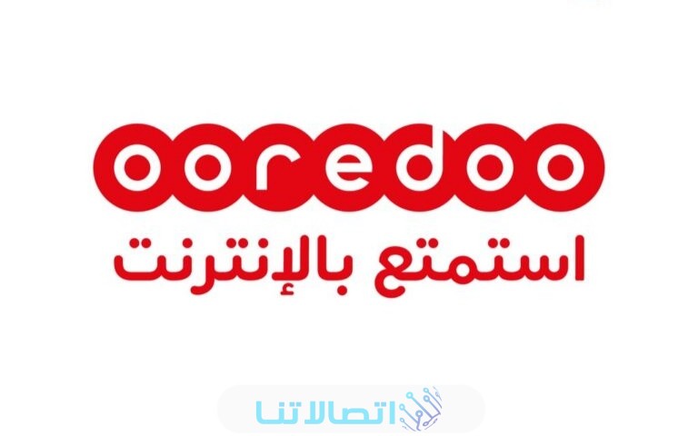 باقات الإنترنت اوريدو عمان المنزلي