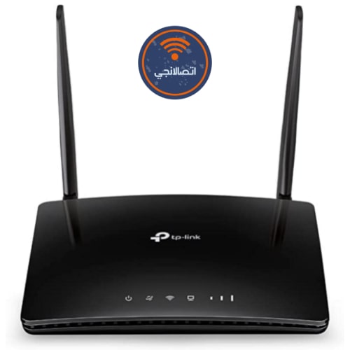TP-Link AC750 Wireless Dual Band 4G LTE Advanced Router - Archer MR200