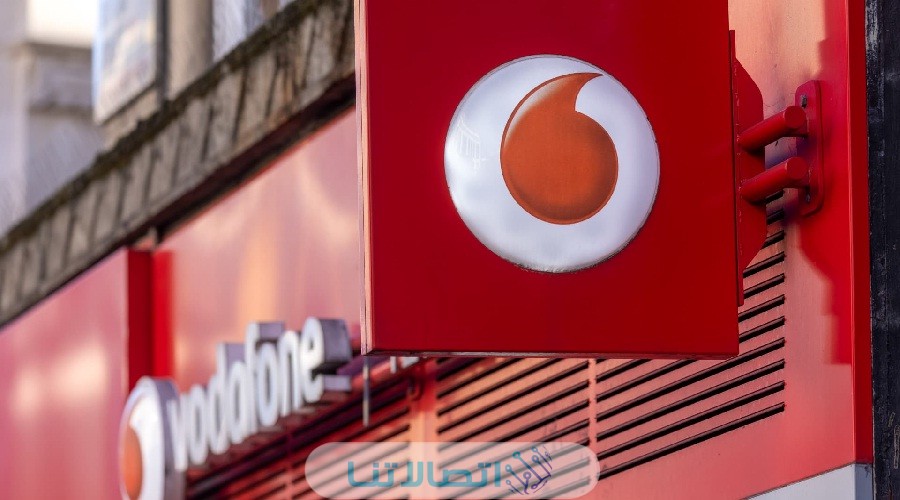 كيفية معرفة رصيد فلاشة Vodafone net نت فودافون