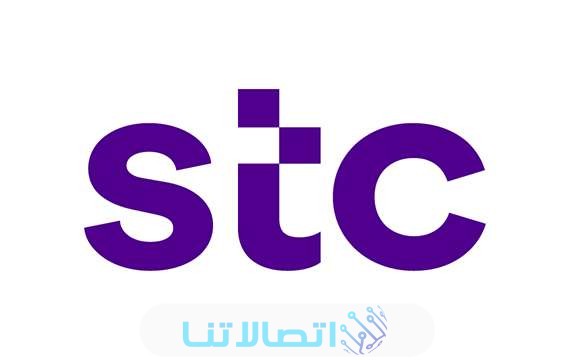 عروض stc العودة للمدارس في الكويت 