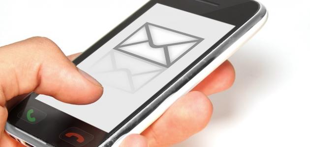 خدمة الرسائل النصية القصيرة الشاملة عند الطلب عمانتل