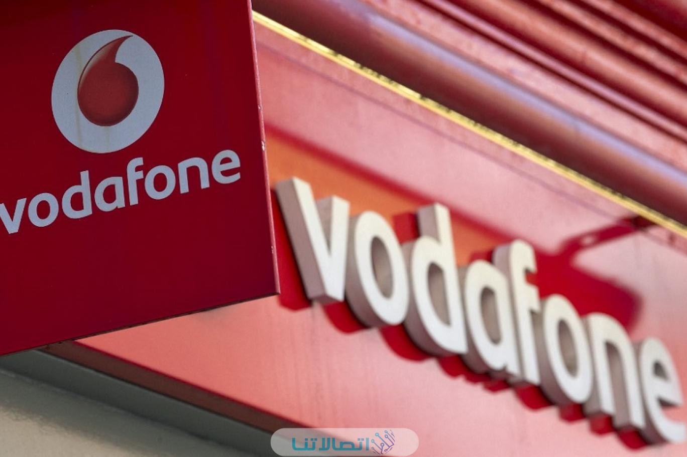 خدمة عملاء Vodafone مصر