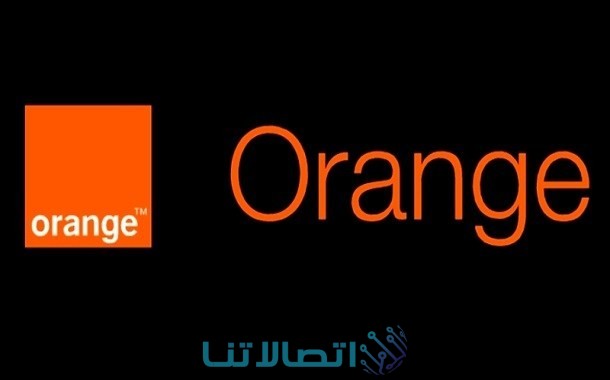 شركة أورنج للاتصالات في الأردن