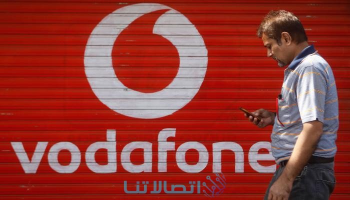 عناوين شركة فودافون في مصر