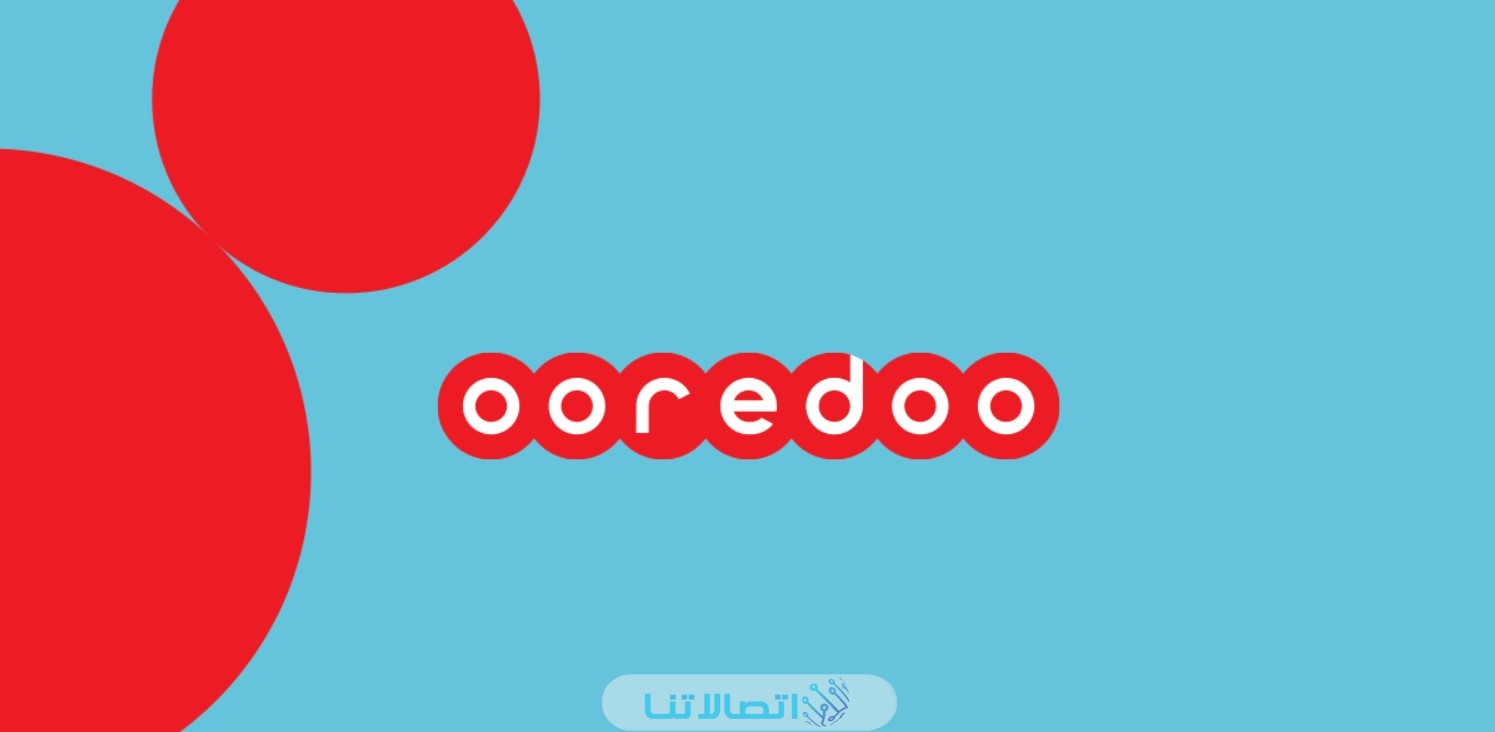 كيفية التحدث مع رقم خدمة عملاء شركة اوريدو الكويت